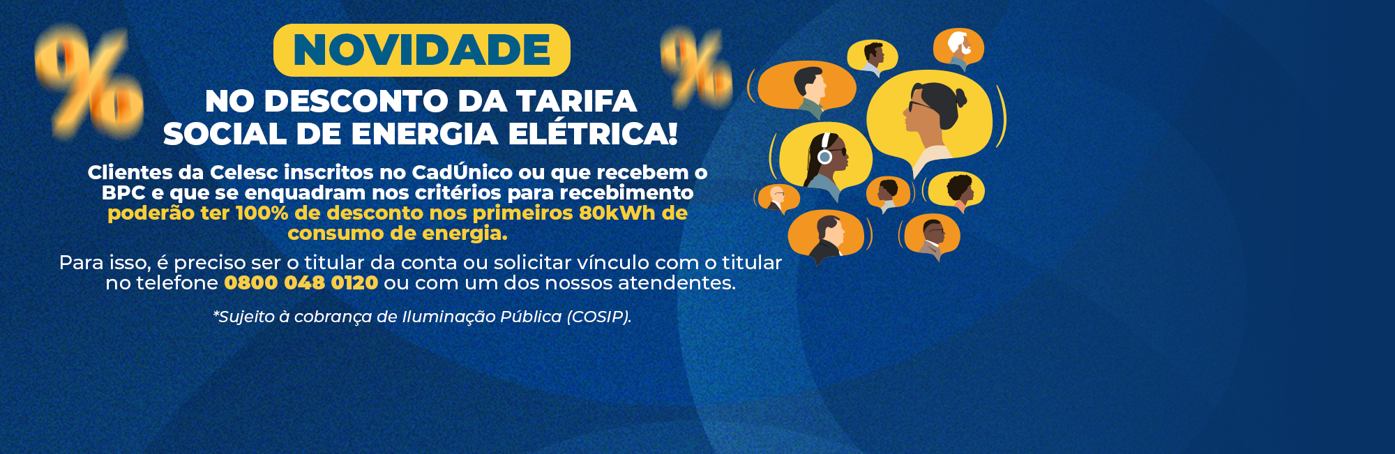 campanha verao mobile