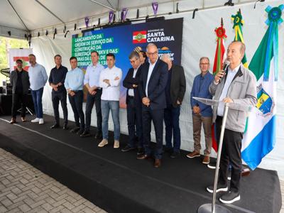 Jorginho Mello autoriza obras para uma nova subestação de energia elétrica da Celesc em Governador Celso Ramos